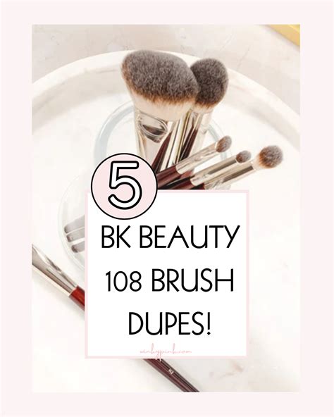 bk beauty 108 brush dupe